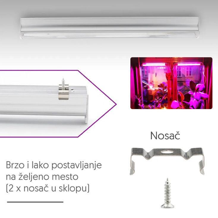 LED strela za biljke T5 60 cm — 9 W