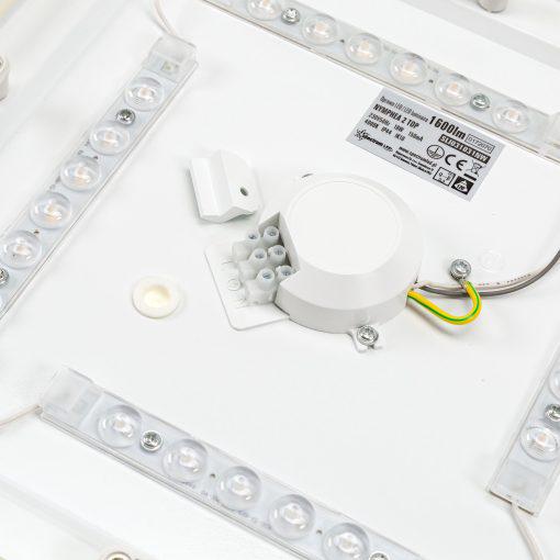 Nymphea 2 top led square