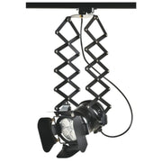 Šinski scenski monofazni reflektor E27 Ø270mm, raspon 760mm — crna