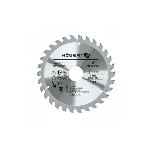 HÖGERT List za cirkular 165 mm — 18 zuba