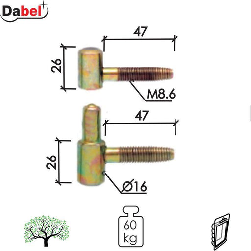 UVRTNA ŠARKA ZA VRATA SP055- muška+ženska