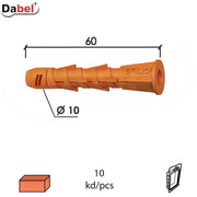 Tipl za punu ciglu D Žuta (10kom) DP2