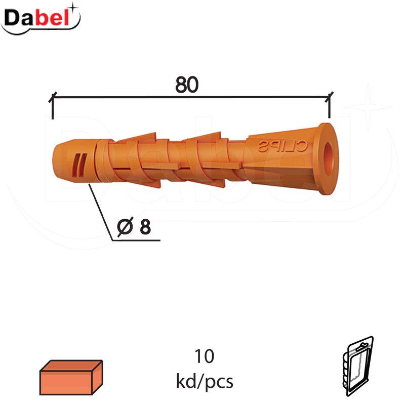 Tipl za punu ciglu D Žuta (10kom) DP2