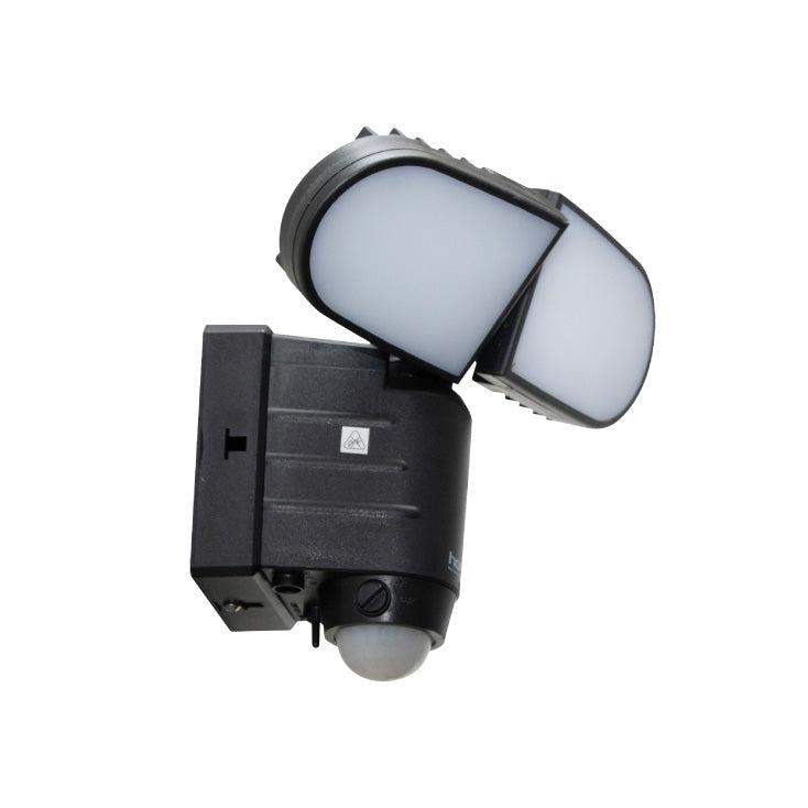 Solarni LED reflektor — 5.5W, 4500K, IP44, senzor