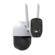 IP Wi-Fi kamera