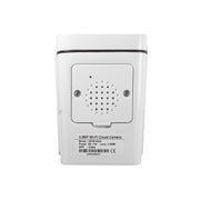 IP Wi-Fi kamera