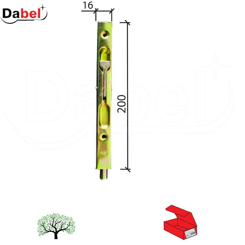 Rigla za drvena vrata RL4017 Ms DP1