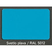 LIGNOPUR PU EMAJL  SVETLO PLAVA/RAL